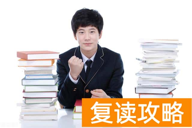 湘潭凤凰中学中考录取分数线2023