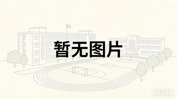 永州市雅思高级中学地址及复读情况介绍